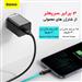 آداپتور شارژر دیواری 20 وات باسئوس مدل Quick Charger 20W